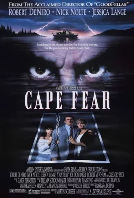 Cape Fear (1991) กล้าไว้อย่าให้หัวใจหลุด