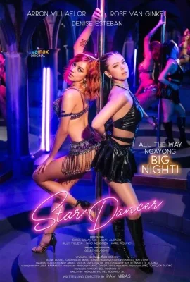 Star Dancer (2023) นักเต้นดารา