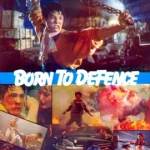 Born to Defence (1988) หวด ปั๊ก คัก