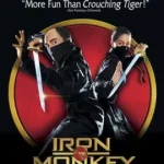 Iron Monkey (1993) มังกรเหล็กตัน