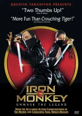Iron Monkey (1993) มังกรเหล็กตัน