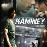 Kaminey (2009) แผนดัดหลังคำสั่งฆ่า