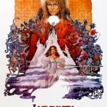 Labyrinth (1986) มหัศจรรย์เขาวงกต
