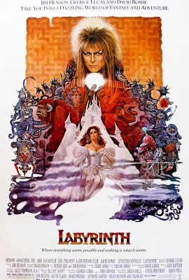 Labyrinth (1986) มหัศจรรย์เขาวงกต