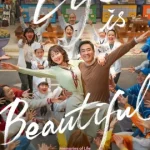Life Is Beautiful (2022)