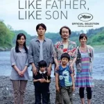 Like Father Like Son (2013) พ่อครับ…รักผมได้ไหม