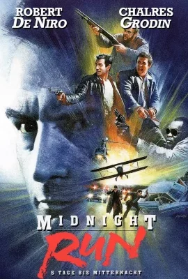 Midnight Run (1988) 2 กวนได้ 3 กำ