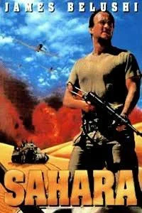 Sahara (1995) สมรภูมิทะเลทราย