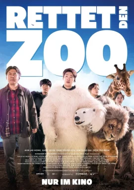 Secret Zoo (2020) เฟคซูสู้เว้ย