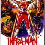 The Super Inframan (1975) ไอ้มดแดงแผลงฤทธิ์ อินฟราแมน
