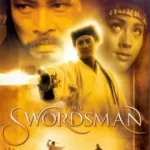 The Swordsman 1 (1990) เดชคัมภีร์เทวดา ภาค 1