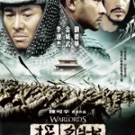 The Warlords (2007) สามอหังการ์ เจ้าสุริยา