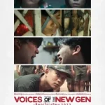 VOICES OF THE NEW GEN (2022) เสียง (ไม่) เงียบ