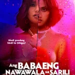 ดูหนัง Ang Babaeng Nawawala Sa Sarili (2022)