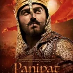 ดูหนัง Panipat (2019) ปานิปัต