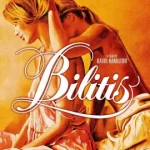 ดูหนัง ออนไลน์ Bilitis (1977) เต็มเรื่อง