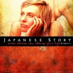 ดูหนัง ออนไลน์ Japanese Story เต็มเรื่อง