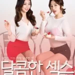 ดูหนัง ออนไลน์ Sweet Sex เต็มเรื่อง