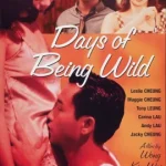 ดูหนังออนไลน์ Days Of Being Wild เต็มเรื่อง